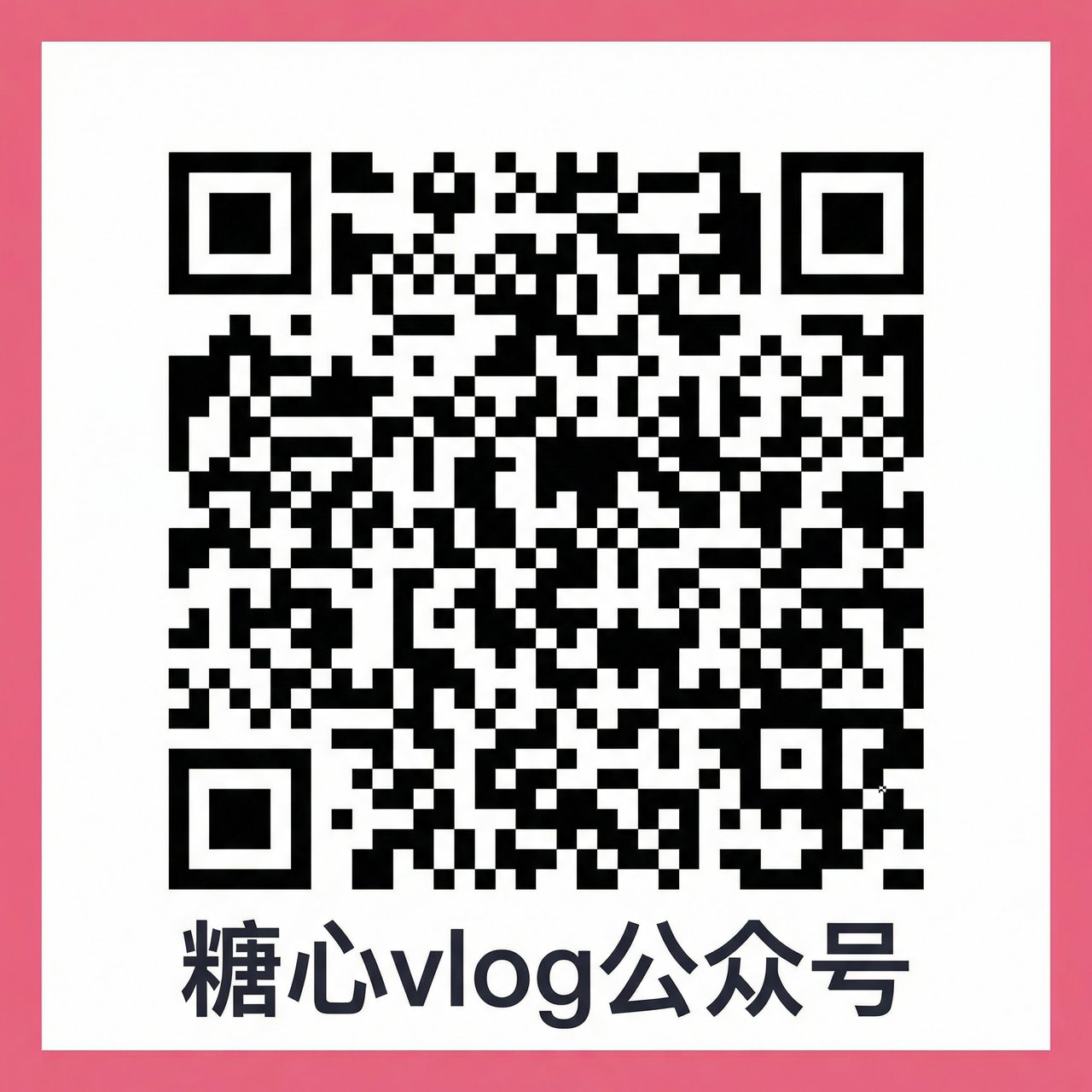 大象传媒公众号二维码